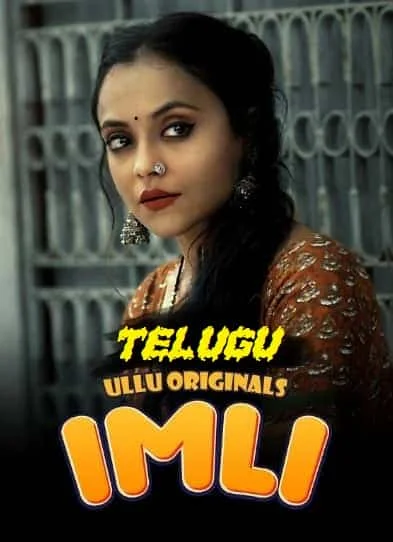 Imli Part 1 Ullu Originals (2023) Telugu