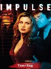 Impulse (2008) Tamil Dubbed