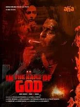 In the Name of God (Season 1 Episodes [01-06]) (2021) Telugu