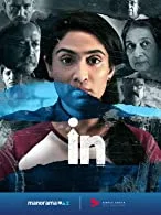 In (2022) Malayalam