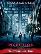 Inception (2010) Telugu Dubbed