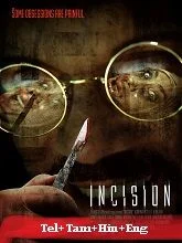 Incision (2020) Telugu Dubbed