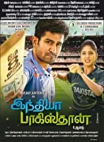 India Pakistan (2015) Tamil