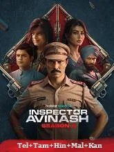 Inspector Avinash Season 2 (2026) Telugu