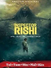 Inspector Rishi Season 1 (2024) Telugu