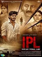 IPL: Indian Penal Law (2025) Tamil