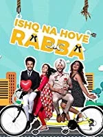 Ishq Na Hove Rabba (2018) Punjabi