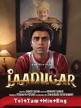Jaadugar (2022) Telugu + Tamil + Hindi + Eng