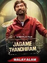 Jagame Thandhiram (2021) Telugu