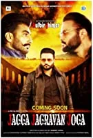 Jagga Jagravan Joga (2020) Punjabi