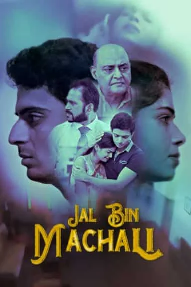 Jal Bin Machali S01 Kooku App Complete (2020) Hindi