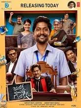 Janaka Aithe Ganaka (2024) Telugu