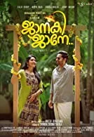 Janaki Jaane (2023) Malayalam