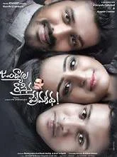 Jandhyala Rasina Premakatha (2018) Telugu