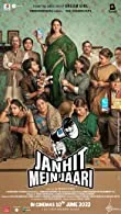 Janhit Mein Jaari (2022) Hindi