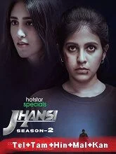 Jhansi Season 3 (2023) Telugu Dubbed