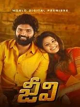 Jiivi (2019) Tamil