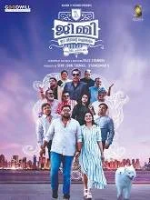 Jimmy Ee Veedinte Aiswaryam (2019) Malayalam