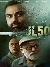 JL 50 (2020) Season 1 Episodes [01-04]