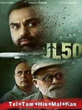JL50 (2020) Season 1 [Telugu + Tamil + Hindi + Malayalam + Kan]