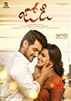 Jodi (2019) Telugu