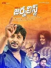 Journalist (2021) Telugu