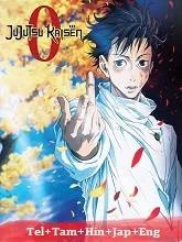 Jujutsu Kaisen Zero (2021) Telugu Dubbed