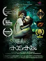 Kaadakalam (2021) Malayalam