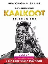 Kaalkoot Season 1 (2023) Telugu