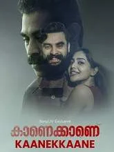 Kaanekkaane (2021) Malayalam