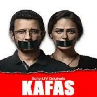 Kafas Season 1 (2023) Telugu