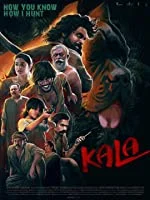 Kala (2021) Telugu