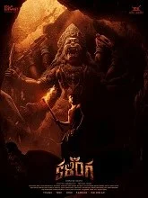 Kalinga (2024) Tamil