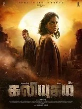 Kaliyugam (2025) Tamil