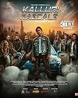 Kalluri Rascals (2023) Tamil