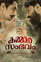 Kammara Sambhavam (2018) Malayalam