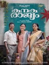 Kanakarajyam (2024) Malayalam