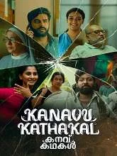 Kanavu Kadhakal (2026) Malayalam