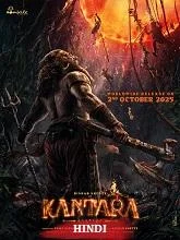 Kantara: A Legend Chapter 1 (2025) Malayalam