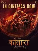Kantara (2022) Telugu