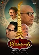 Kavisamrat (2022) Telugu
