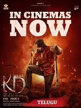 KD: The Devil (2026) Tamil