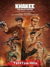 Khakee: The Bihar Chapter Season 1 (2022) Telugu Dubbed