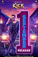 Kick (2023) Tamil