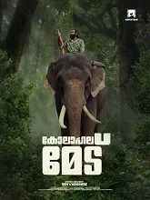 Kolahalamedu (2026) Malayalam
