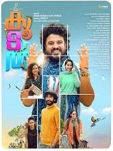 Koodal (2025) Malayalam