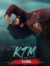 KTM (2024) Tamil