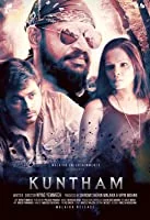 Kuntham (2017) Malayalam