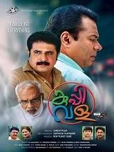 Kuppivala (2017) Malayalam
