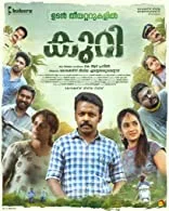 Kuri (2021) Tamil Dubbed